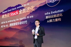 Huawei Cloud Stack: Tất cả vì AI, thúc đẩy kỷ nguyên mới của trí tuệ