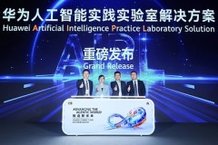Huawei ra mắt Giải pháp AI Practice LAB (AIPL), thiết lập mô hình mới trong đào tạo nhân lực theo định hướng "Giáo dục + AI"
