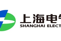 Shanghai Electric giành được đơn hàng tua-bin khí hạng nặng đầu tiên ở nước ngoài cho dự án 500 MW tại Malaysia