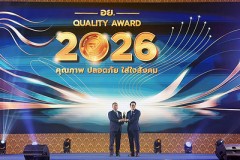 Yili nhận Giải thưởng Chất lượng FDA Thái Lan năm thứ bảy liên tiếp, lần thứ hai đạt danh hiệu "Best of the Best"
