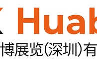 Công nghệ AI và tìm nguồn cung ứng trực tiếp mở ra những cơ hội mới tại Hội chợ Quà tặng Trung Quốc tháng 10
