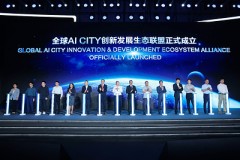 Hội nghị Đổi mới AI CITY Chính phủ Toàn cầu được tổ chức thành công