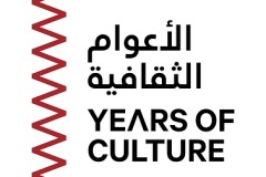 Sáng Kiến Years of Culture của Qatar Công Bố Các Quốc Gia Đối Tác Đến Năm 2030