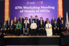 67th WSM in Manila Moves the APO Vision 2030 into Action
