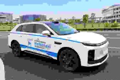 Transcending Mobility: Chery Unlocks New Frontiers as Automotive Tech Extends into Broader Fields