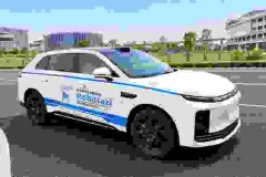 Vượt xa Lĩnh vực Di chuyển: Chery Mở ra Những Hướng Phát triển Mới Khi Đưa Công nghệ Ô tô Ứng dụng Vào Nhiều Lĩnh vực