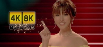 Video Nhật Bản phát sóng các kênh độ phân giải 4K và 8K siêu nét thông qua vệ tinh