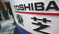 Điều hòa, máy giặt... Toshiba sắp rơi vào tay công ty Trung Quốc