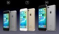 iPhone 7 lộ giá bán, từ 18 triệu đồng cho phiên bản tiêu chuẩn