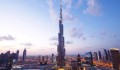 Dubai làm gì khi sở hữu tòa nhà cao nhất thế giới? Họ xây cái khác cao hơn