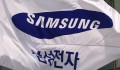 Samsung vượt qua Intel để trở thành nhà sản xuất chip lớn nhất