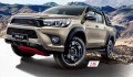 UMW Toyota Motor tung gói TRD thể thao hơn, đặc sắc hơn cho Toyota Hilux
