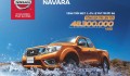 Bán tải Nissan Navara tung khuyến mại đặc biệt trong tháng 8