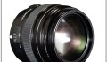 Yongnuo ra mắt thêm 2 ống kính cho người dùng Nikon