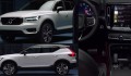 Volvo tình cờ tiết lộ XC40 2018