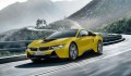 BMW chuẩn bị liên doanh với Great Wall sản xuất xe điện