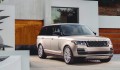 Range Rover SVAutobiography sẽ được bán với giá từ 207.900 USD