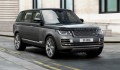 Range Rover SVAutobiography 2018 giá ngang Rolls-Royce