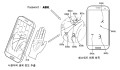 Samsung nhận bằng sáng chế về kỹ thuật quét lòng bàn tay để nhắc mật khẩu