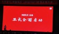 Hầu hết các điện thoại của Xiaomi sẽ được “lên đời” MIUI 10