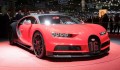 Bugatti Chiron Sport 74 tỷ VNĐ