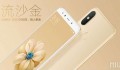 Xiaomi Mi 6X trình làng: Màn hình 5,99 inch tỷ lệ 18:9, camera kép, Snapdaragon 660