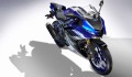 Yamaha R3 2019 sẽ thay đổi thiết kế vào thời gian tới?