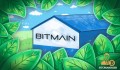 Bitmain công ty đào coins lớn nhất thế giới đang có ý định IPO