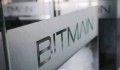 Bitmain huy động được 400 triệu USD trong đợt Pre-IPO, được định giá tới 12 tỷ USD