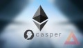 Ethereum Casper update – chỉ cần 32 ETH là có thể stake