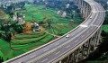 Lào Cai xin dừng hình thức đầu tư BOT tuyến đường lên Sa Pa