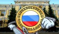 Ngân hàng Trung ương Nga: Tiền điện tử không gây rủi ro cho sự ổn định tài chính toàn cầu