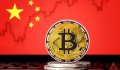 Ripple CEO: Bitcoin là tiền Trung Quốc!