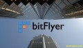 Sàn bitFlyer tạm thời đóng cổng đăng ký mới, để đại tu lại hệ thống quản lý nội bộ