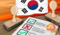 Thực hư việc chính phủ Hàn Quốc đánh thuế 10% lợi nhuận từ giao dịch Crypto?