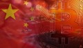 Trung Quốc sẽ châm ngòi cho một Crypto Bull Run tiếp theo?