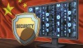 Trung Quốc thành lập liên minh bảo mật Blockchain