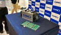 Vượt mặt Bitmain, GMO công bố thiết bị khai thác Bitcoin đầu tiên của Nhật Bản