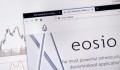 Bitmain trở thành một trong 21 nhà sản xuất block của EOS