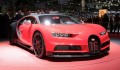 Bugatti Chiron Divo giá 5.8 triệu đô sẽ ra mắt tại sự kiện Pebble Beach