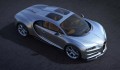 Option Sky View cực sang cho Bugatti Chiron