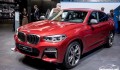 Giá bán mắt kèm thông số kỹ thuật của BMW X4 2019 thế hệ mới