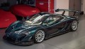 Hãng độ Lanzante bất ngờ công bố hình ảnh về siêu phẩm McLaren P1 GT