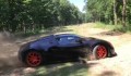 Đem siêu xe triệu đô Bugatti Veyron Grand Sport Vitesse WRC ra sân cỏ để drift