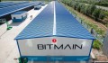 “Ông kẹ” Bitmain được định giá 12 tỷ USD