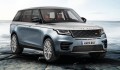 Range Rover thế hệ tiếp theo sẽ sử dụng khung gầm MLA mới