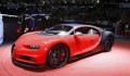 Bugatti sẽ sản xuất phiên bản giới hạn và đặc biệt hơn của Chiron