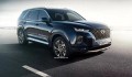 Hyundai Palisade 2020 sẽ là mẫu xe như thế nào?