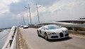 Siêu xe triệu USD Bugatti Veyron dẫn đoàn an toàn cung đường từ Phan Thiết đến Nha Trang