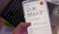 Lộ diện hình ảnh trên tay thực tế của Xiaomi Mi Max 3